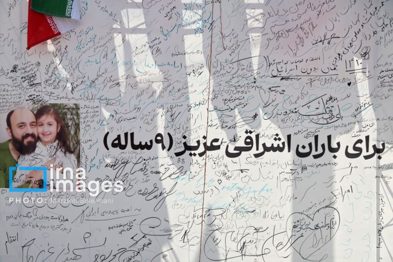 الجزیره: چرا و چگونه حمله اسرائیل به ایران، بنیان اخلاق و حقوق بین‌الملل را زیر سوال برد