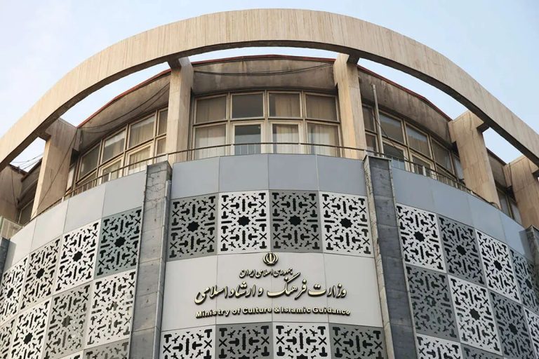 دو انتصاب در وزارت فرهنگ و ارشاد اسلامی